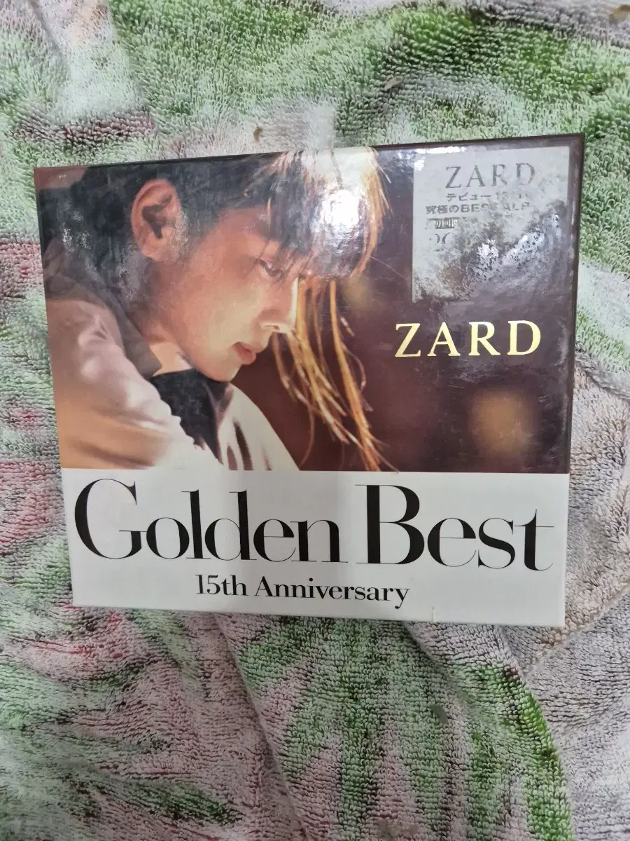 (JPOP)ZARD 음반시디 일본반